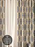 Комплект штор «Мивентис (серо-коричневый)» | фото 3