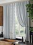 Комплект штор &laquo;Фиримелир (серый)&raquo | фото 4
