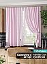 Комплект штор &laquo;Фиримелир (розовый)&raquo | фото
