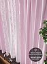 Комплект штор &laquo;Фиримелир (розовый)&raquo | фото 5