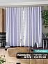 Комплект штор &laquo;Фиримелир (фиолетовый)&raquo | фото 2
