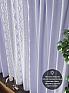 Комплект штор &laquo;Фиримелир (фиолетовый)&raquo | фото 5