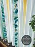 Комплект штор &laquo;Сенкриверс (бирюза)&raquo | фото 5