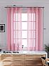 Комплект штор «Шеврин (розовый) 175 см» | фото