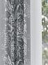 Комплект штор «Лифенитес (серый)» | фото 3