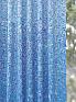 Комплект штор «Лиминкорс (синий)» | фото 2
