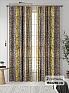 Комплект штор &laquo;Зеринтес&raquo | фото