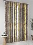 Комплект штор &laquo;Зеринтес&raquo | фото 2