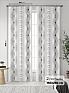 Комплект штор &laquo;Арминкес&raquo | фото