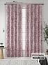 Комплект штор &laquo;Пенкерсис&raquo | фото