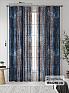 Комплект штор &laquo;Феквелс&raquo | фото