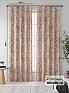 Комплект штор &laquo;Мороникс&raquo | фото