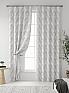 Комплект штор &laquo;Зименрис&raquo | фото 3