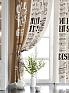 Комплект штор «Мариус (бежевый)» | фото 4