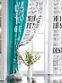 Комплект штор «Мариус (бирюзовый)» | фото 4