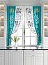 Комплект штор «Мариус (бирюзовый)» | фото 5