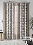Комплект штор &laquo;Кемипирон&raquo | фото