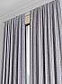 Комплект штор &laquo;Дилвенс&raquo | фото 5