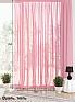 Тюль «Дивлет (розовый) 250 см» | фото