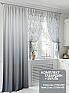 Комплект штор &laquo;Шенконис&raquo | фото