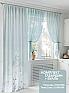Комплект штор &laquo;Миниморк&raquo | фото