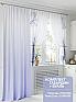 Комплект штор &laquo;Ломикрос&raquo | фото