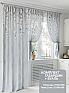 Комплект штор &laquo;Ролирорс&raquo | фото