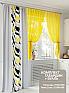 Комплект штор &laquo;Лиртонирс&raquo | фото