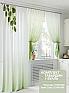 Комплект штор &laquo;Лиромикс&raquo | фото