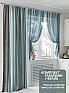 Комплект штор &laquo;Реникрос&raquo | фото