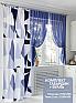 Комплект штор &laquo;Лоридорс&raquo | фото