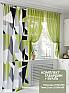 Комплект штор &laquo;Кримоксис&raquo | фото