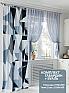 Комплект штор &laquo;Холиворс&raquo | фото