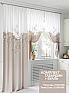 Комплект штор &laquo;Лирошинс&raquo | фото