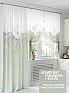 Комплект штор &laquo;Милирсен&raquo | фото