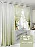 Комплект штор &laquo;Фимриорс&raquo | фото
