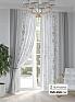 Комплект штор &laquo;Фенмерис&raquo | фото
