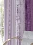 Комплект штор &laquo;Римотнис&raquo | фото 2