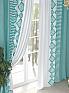 Комплект штор &laquo;Бонтрис&raquo | фото 3