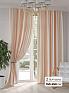 Комплект штор &laquo;Миронлис&raquo | фото
