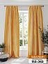 Комплект штор &laquo;Дилонгвирс&raquo | фото