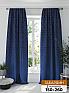 Комплект штор &laquo;Фентрару (темно-синий)&raquo | фото