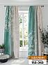 Комплект штор &laquo;Мивиконс&raquo | фото