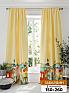Комплект штор &laquo;Кронморс (желтый)&raquo | фото