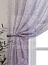 Тюль &laquo;Лерсентос (фиолетовый)&raquo | фото 3