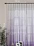 Тюль &laquo;Лерсентос (фиолетовый)&raquo | фото 4