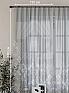 Тюль &laquo;Данертис (серый)&raquo | фото 2