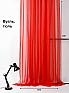 Тюль «Вилалио (красный) 280 см» | фото