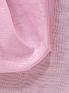 Тюль «Нариа (розовый) - 250 см» | фото 2