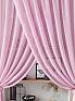 Тюль «Нариа (розовый) - 250 см» | фото 4